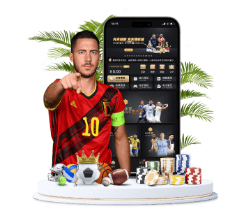 乐天堂体育体育APP手机版